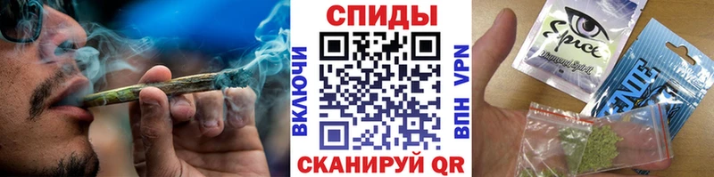 Бутират вода  купить наркотики сайты  Безенчук 