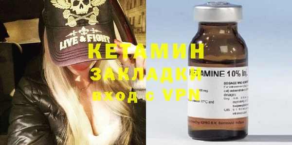 марки lsd Тавда