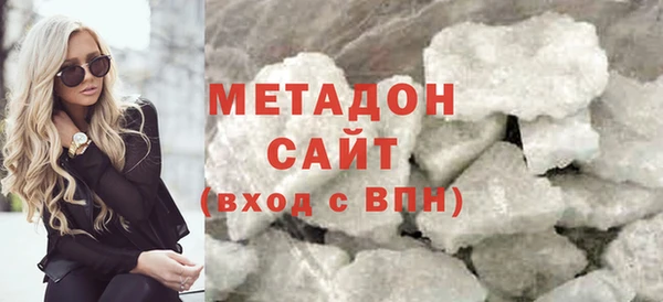 MDMA Сясьстрой