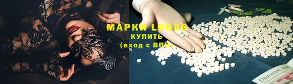 MDMA Сясьстрой
