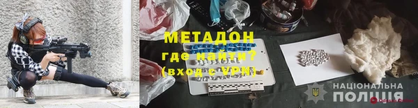 jwh Алзамай