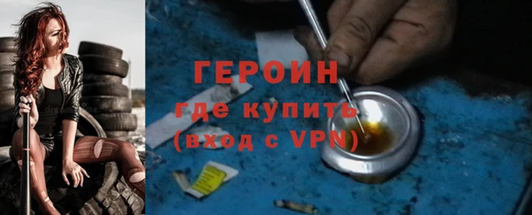 MDMA Сясьстрой