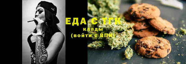 MDMA Сясьстрой