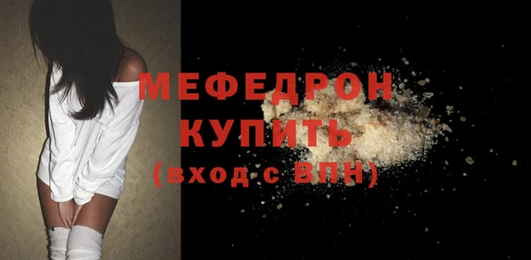 марки lsd Тавда