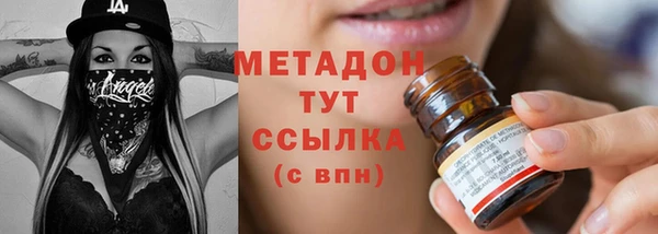 MDMA Сясьстрой