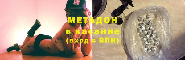 MDMA Сясьстрой