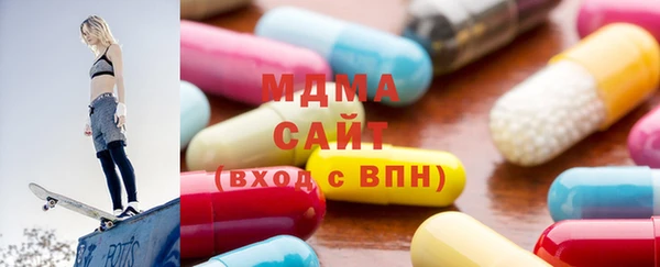 MDMA Сясьстрой