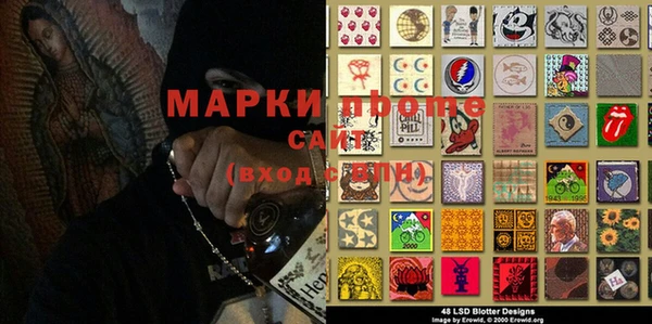MDMA Сясьстрой