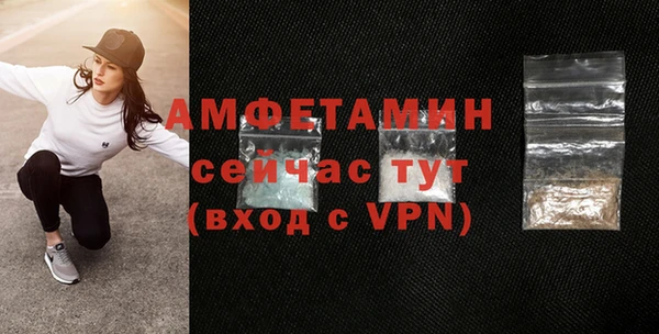 марки lsd Тавда