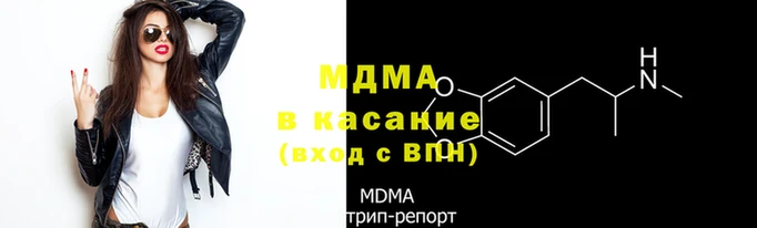 марки lsd Тавда