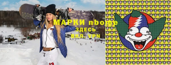 меф Тайга