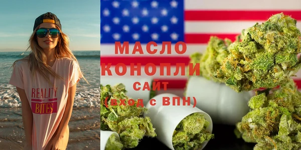 MDMA Сясьстрой