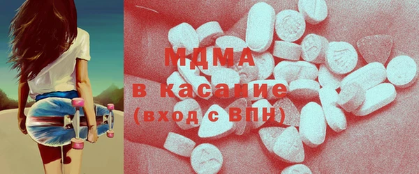 меф Тайга