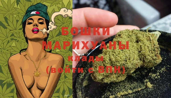 меф Тайга