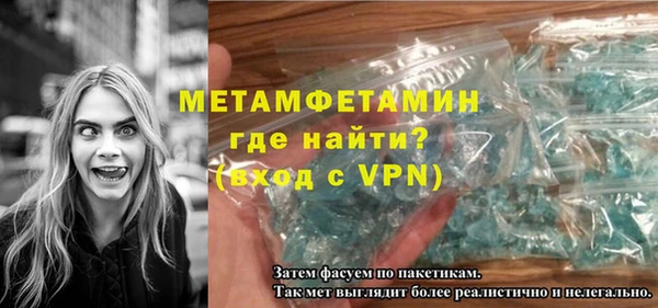 MDMA Сясьстрой