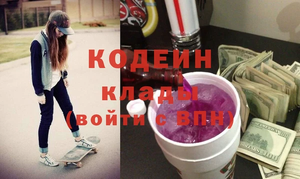 MDMA Сясьстрой