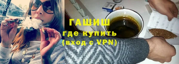 меф Тайга