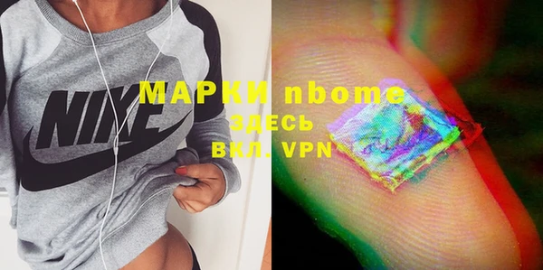 MDMA Сясьстрой