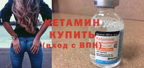 меф Тайга