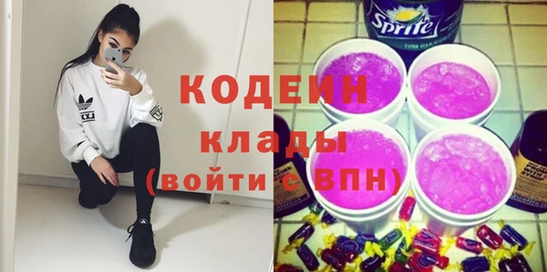 мдма Лагань
