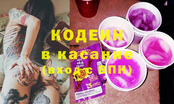 марки lsd Тавда
