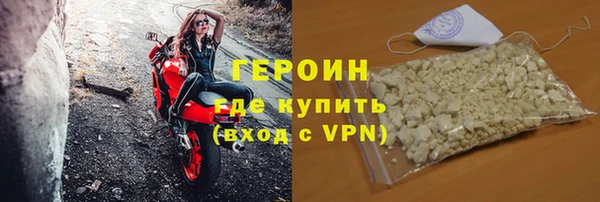 марки lsd Тавда