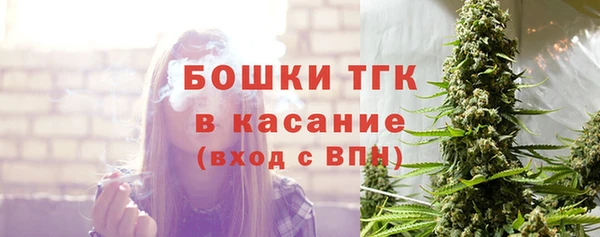 MDMA Сясьстрой