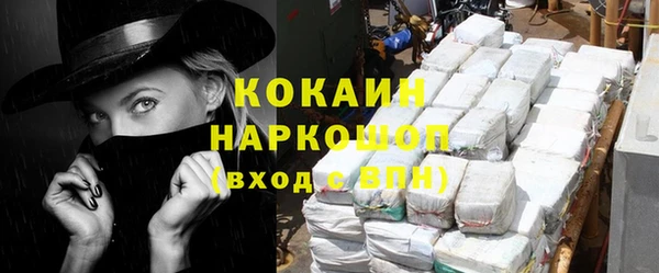 меф Тайга