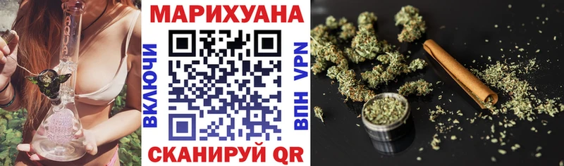 Бошки марихуана тримм Безенчук