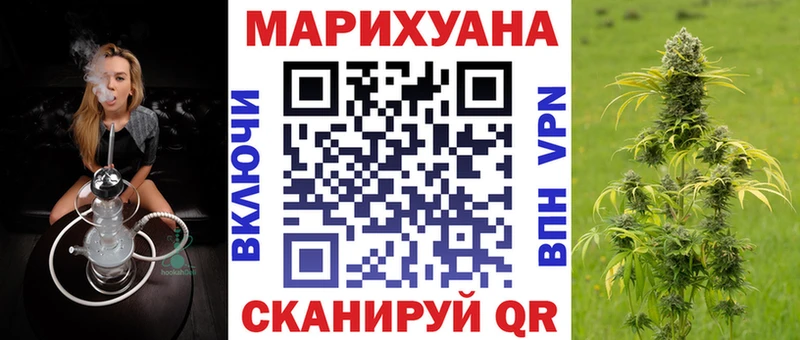 Бошки Шишки ГИДРОПОН  Безенчук 